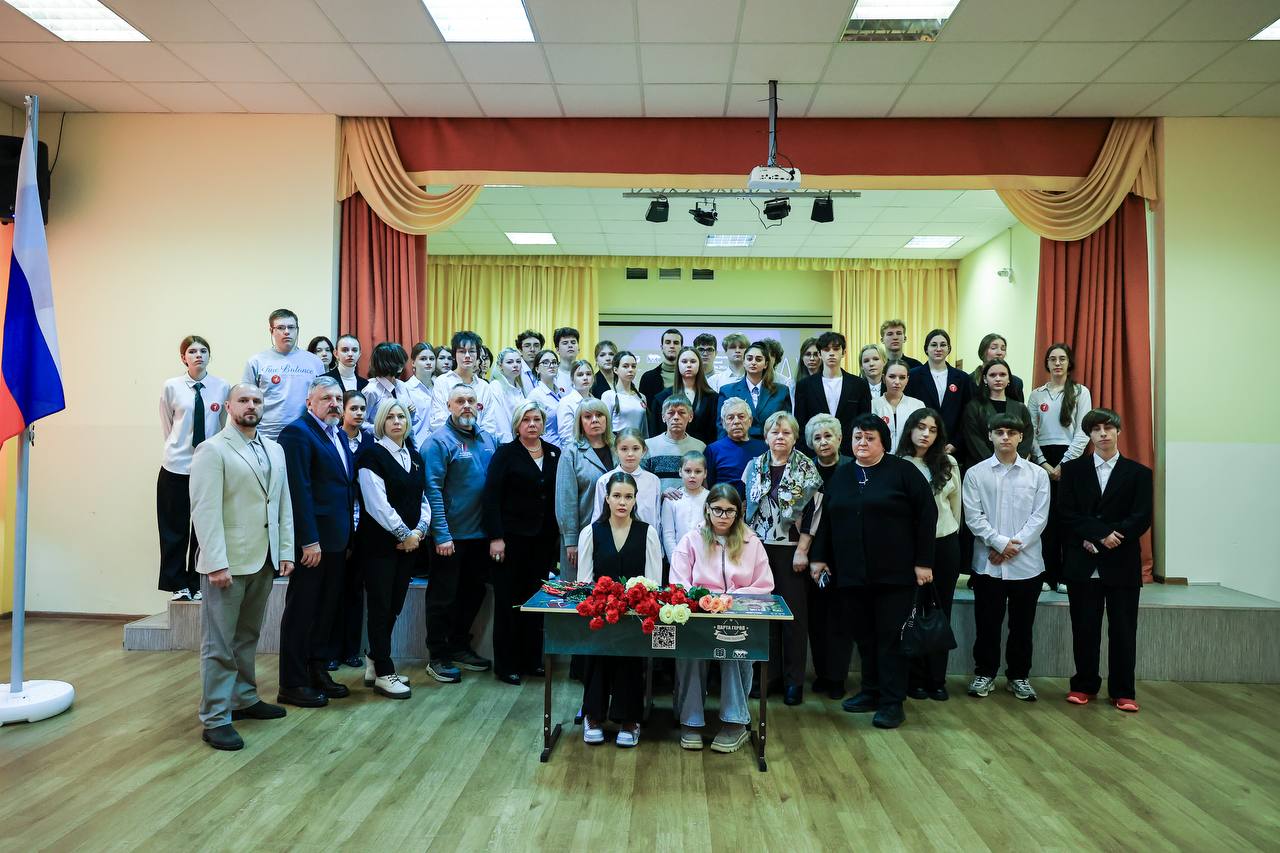 Юлия Купецкая: Герои живы, пока жива память о них… Юлия Купецкая: Герои живы, пока жива память о них…