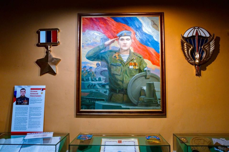 ����������� ������������ �������������