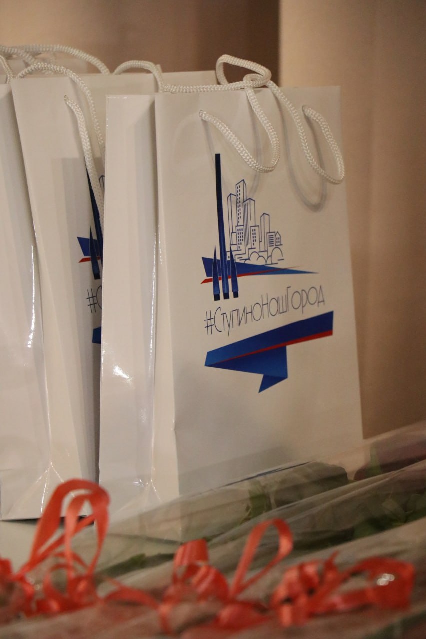 Торжественная церемония вручения паспортов юным жителям округа состоялась в Ступино Торжественная церемония вручения паспортов юным жителям округа состоялась в Ступино