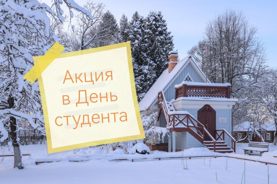 ���������� ������ � �������� ��� ��������� � ������