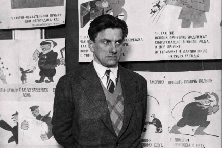 ����� �. �������. ��� ������ �������