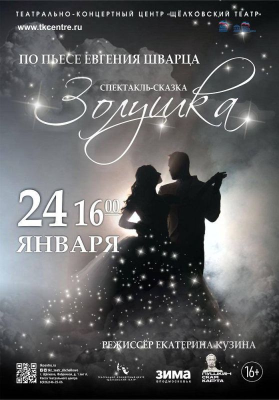 ������, ������� ��������� ������: ��������� �������� � ٸ�������� ������