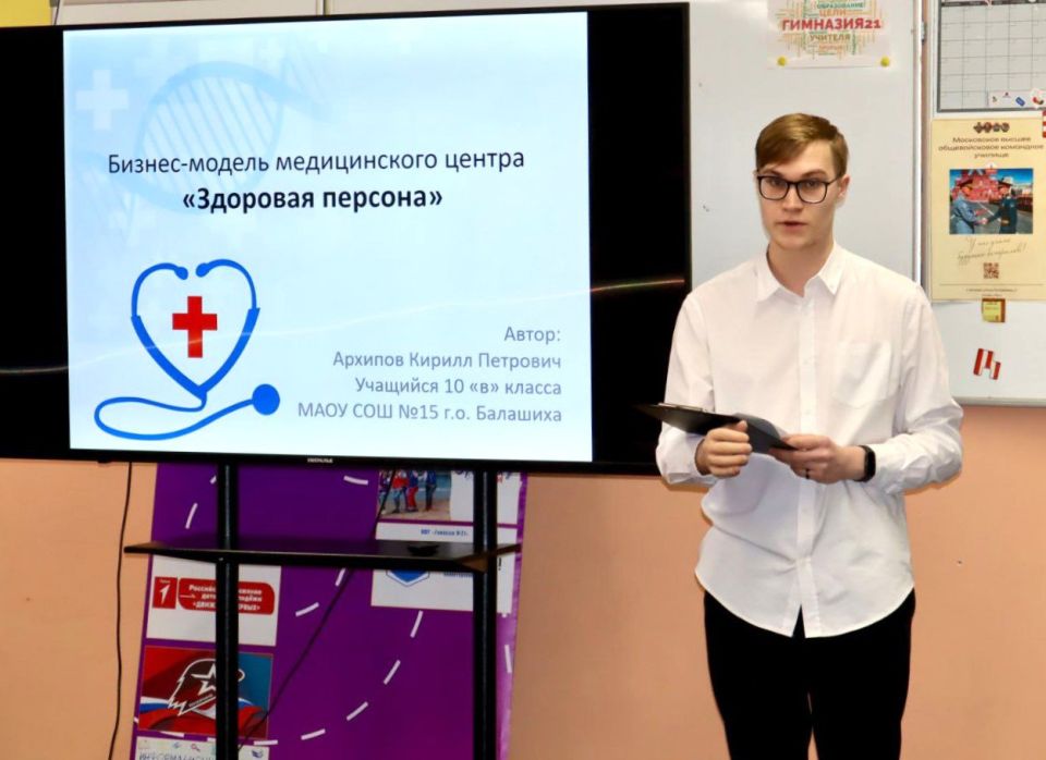 � �������� � 21 ������ ������������ ����������� ����������������� � ��������� ����� ������� ������� � �������������