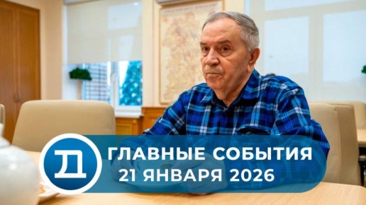 � ������������� ������ � ���� �������� ���������� ������� ������������������� ������ � �������� ����� ������� ������������