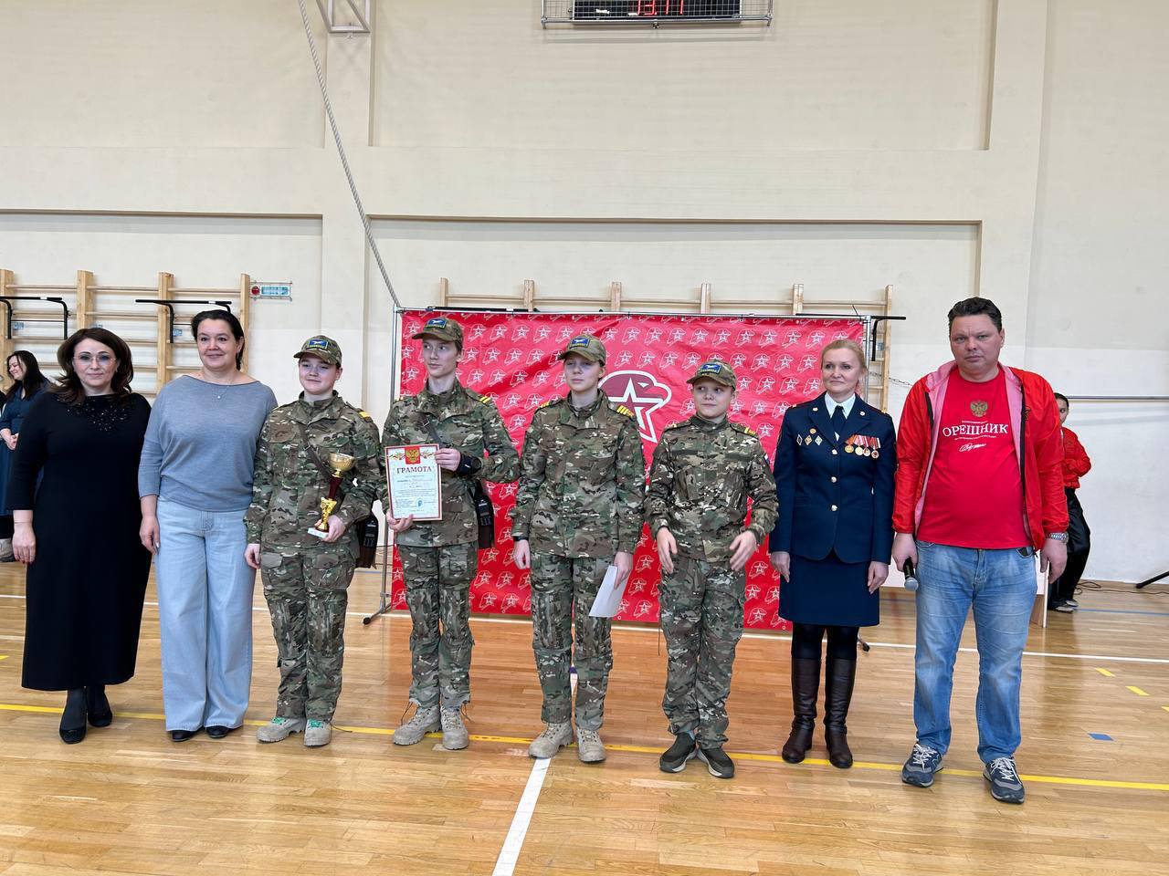 Подольские юнармейцы стали призёрами Московской области по настольным интеллектуальным играм Подольские юнармейцы стали призёрами Московской области по настольным интеллектуальным играм