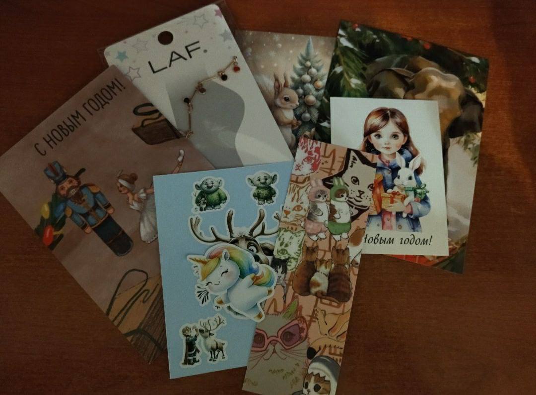 Ученице 6 Б класса МБОУ лицея №4 Ионочкиной Полине пришло настоящее новогоднее волшебство! Она получила тёплое и радостное поздравление лично от самой феи Элли!