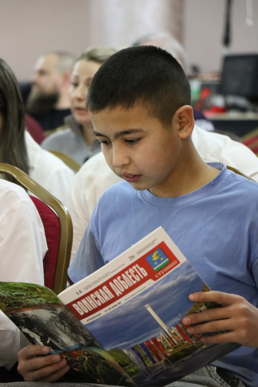 Торжественная церемония вручения паспортов юным жителям округа состоялась в Ступино Торжественная церемония вручения паспортов юным жителям округа состоялась в Ступино