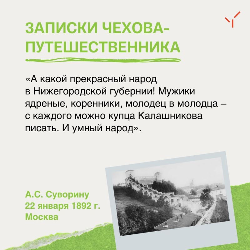 �� ����� ���������� ����� � ������������� ��������!� � ����� �.�. ����� � ������� ������� ���������