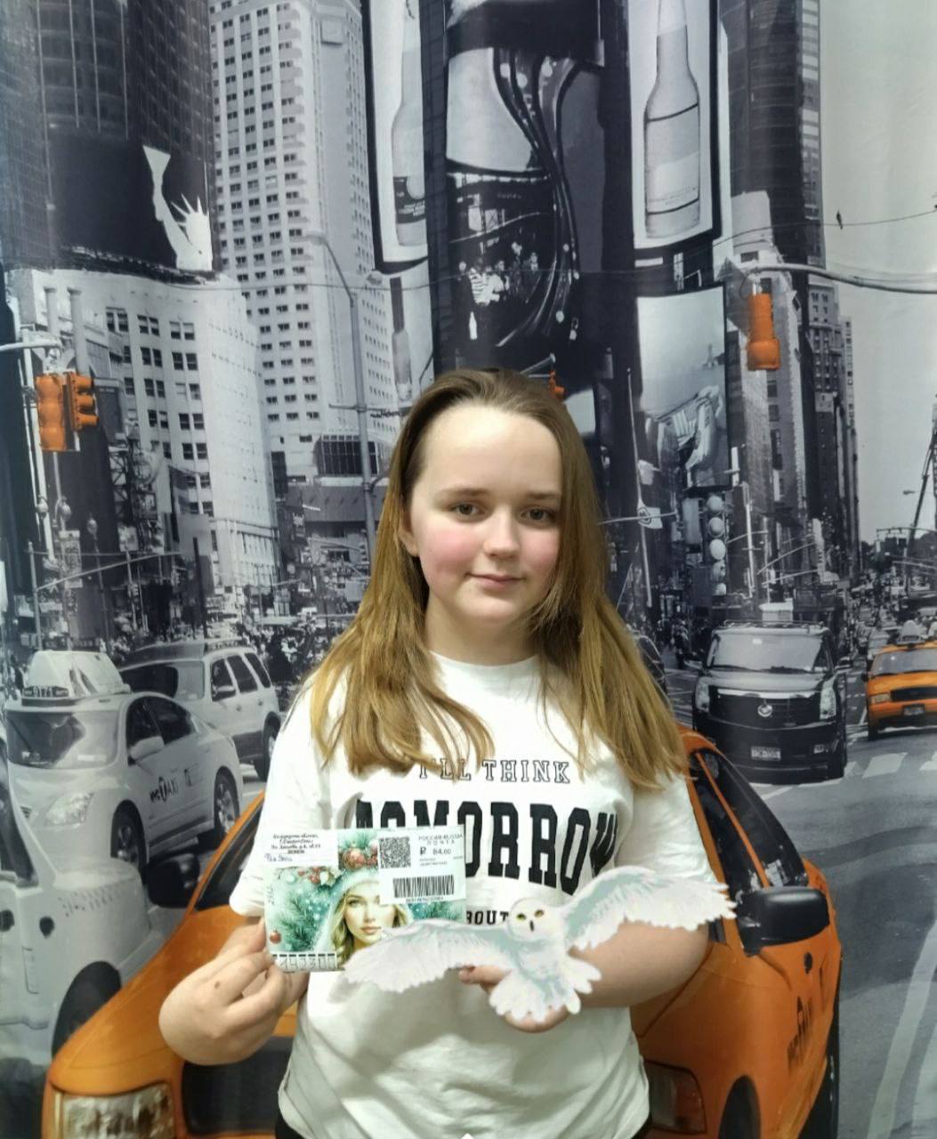 Ученице 6 Б класса МБОУ лицея №4 Ионочкиной Полине пришло настоящее новогоднее волшебство! Она получила тёплое и радостное поздравление лично от самой феи Элли! Ученице 6 Б класса МБОУ лицея №4 Ионочкиной Полине пришло настоящее новогоднее волшебство! Она получила тёплое и радостное поздравление лично от самой феи Элли!