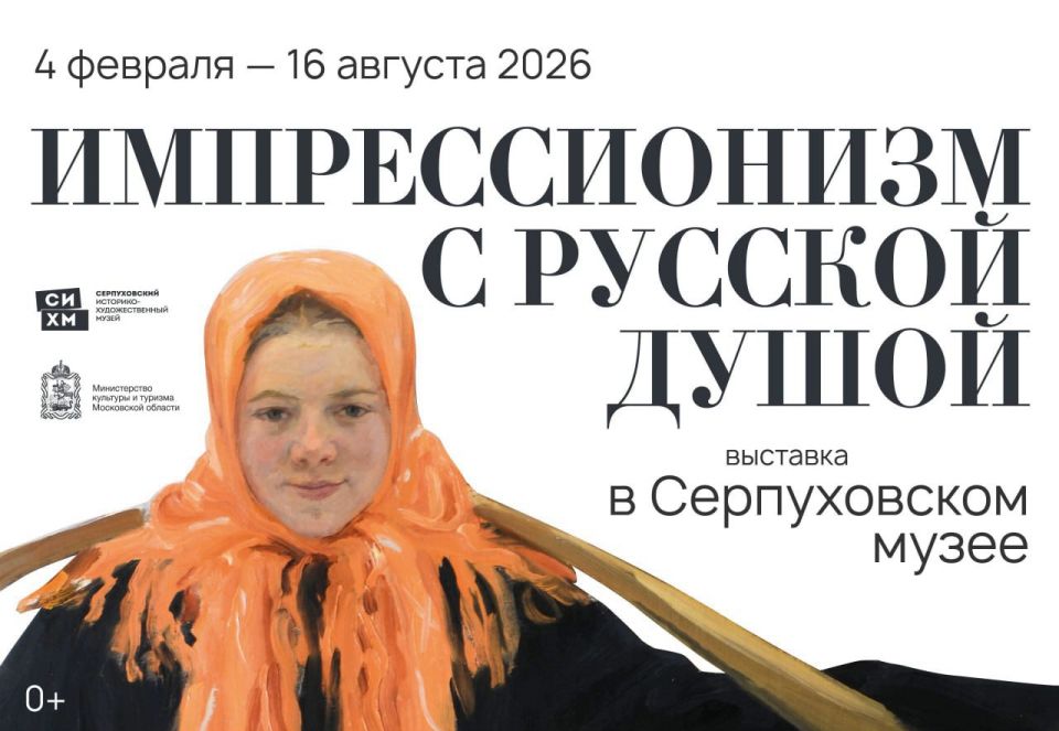 �������������� � ������� �����: ����� �������� � �����������