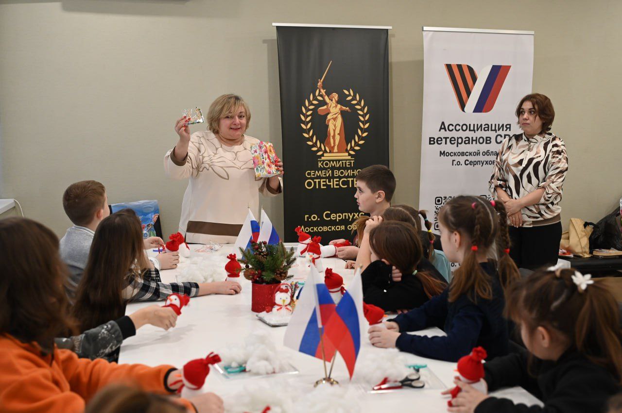 В Едином центре поддержки участников СВО и их семей подвели итоги творческого конкурса В Едином центре поддержки участников СВО и их семей подвели итоги творческого конкурса