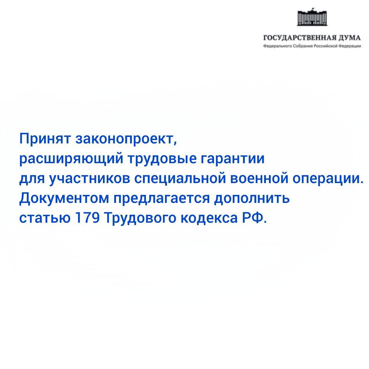 Торжественная церемония вручения паспортов юным жителям округа состоялась в Ступино Торжественная церемония вручения паспортов юным жителям округа состоялась в Ступино