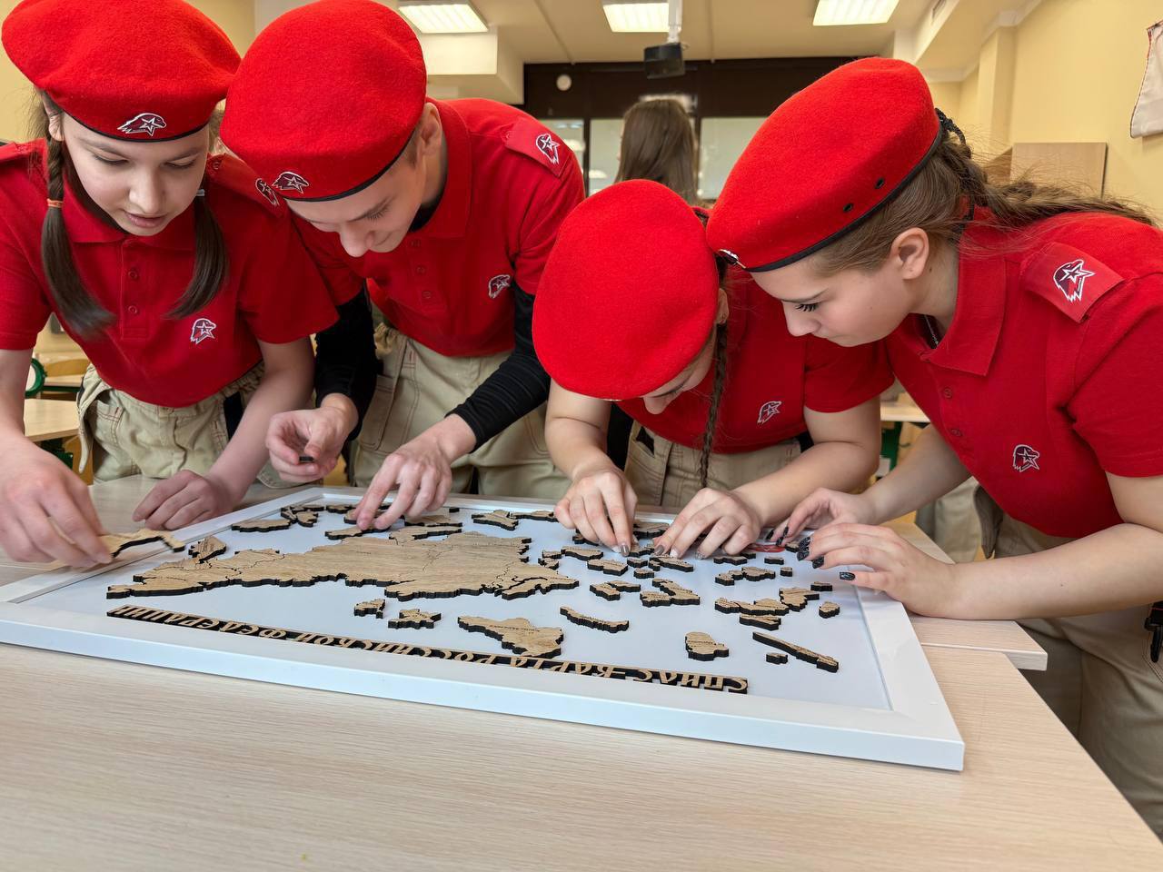 Подольские юнармейцы стали призёрами Московской области по настольным интеллектуальным играм Подольские юнармейцы стали призёрами Московской области по настольным интеллектуальным играм