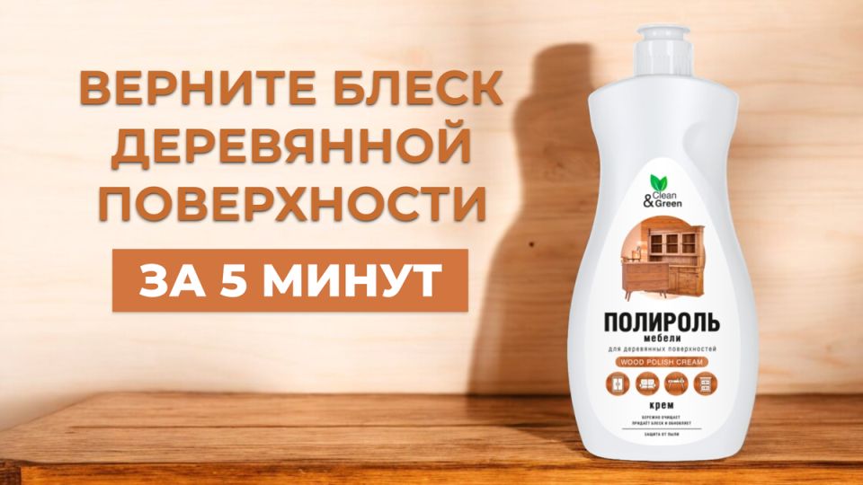 ������ ����������: ������� ���������� ������ ����� � ������� ����� �������� ��������!