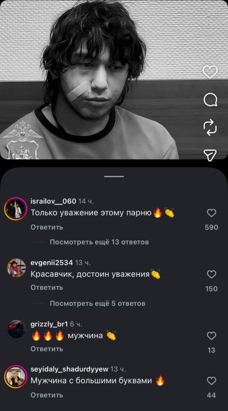 ������ ������: ��������� � ��������� ����� �������� ������� �� �������������� ������� ��������, ������� ����������� �������� ������� ������� 18-������� ����� � ������������ ��������