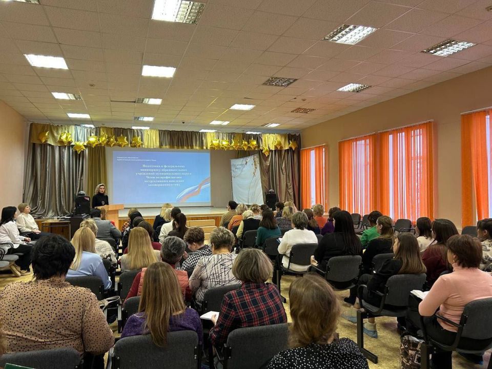 ��������� � ���������� ����� ������������� �������������� ������ ����� ���������� �������� ��������� � ������������ ���������� ����������� ������� ����������� ��������� ��������������� ����� ������� �����������...