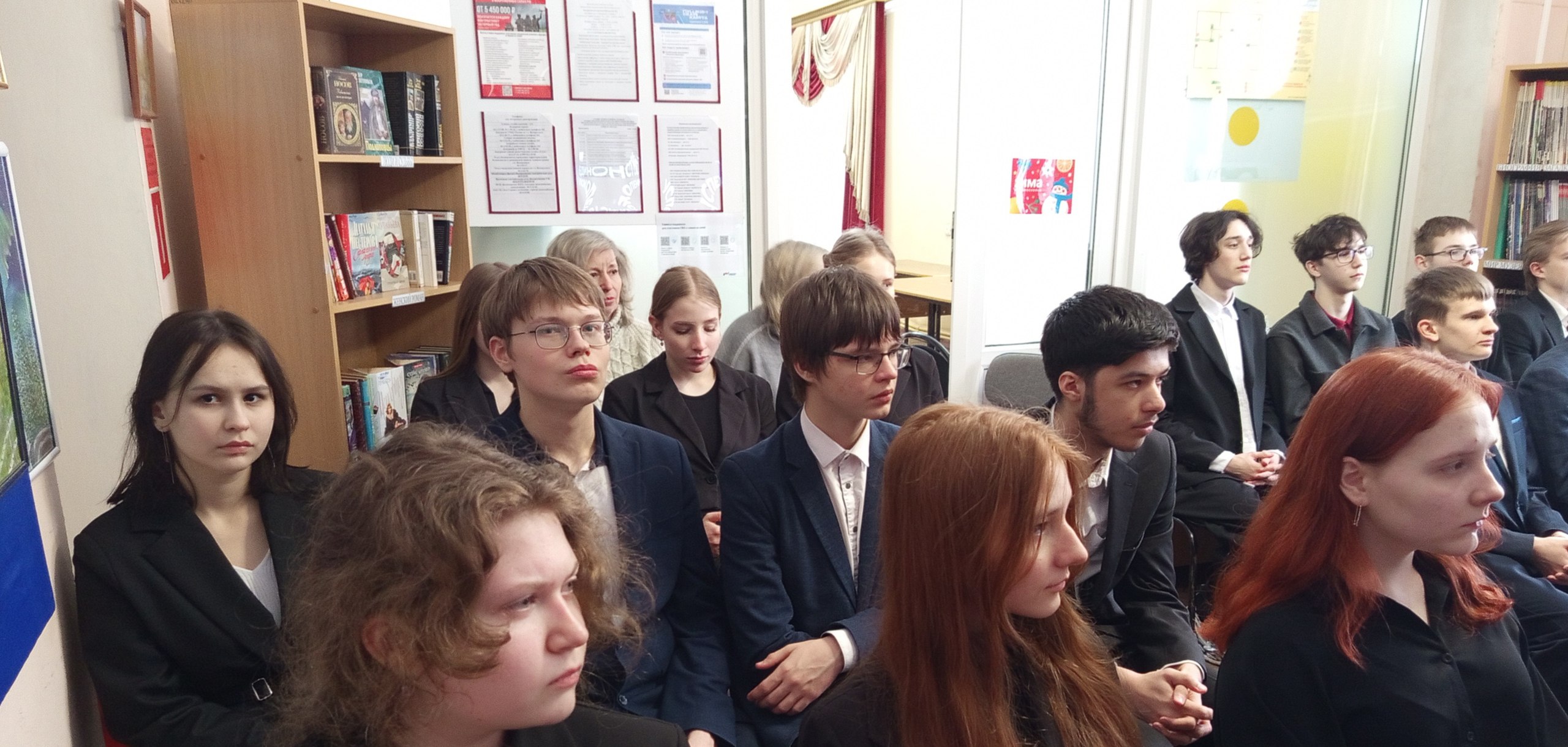 В рамках проекта «Успех в единстве поколений» партии Единая Россия для старшеклассников провели историко-патриотический час «Блокада Ленинграда», посвящённый событиям 1941—1944 годов В рамках проекта «Успех в единстве поколений» партии Единая Россия для старшеклассников провели историко-патриотический час «Блокада Ленинграда», посвящённый событиям 1941—1944 годов