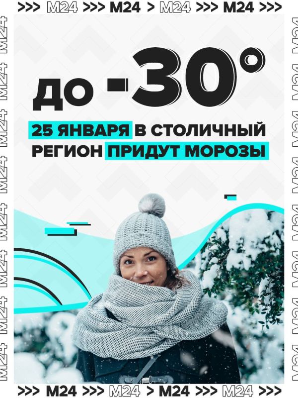 ���������: �������� ������� ��� ��������� � ��������� ��� ������, ��������� ������� 24��������� ���������������� ������ ������ ��������� �����