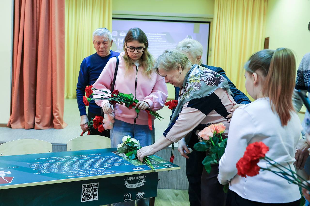 Юлия Купецкая: Герои живы, пока жива память о них… Юлия Купецкая: Герои живы, пока жива память о них…