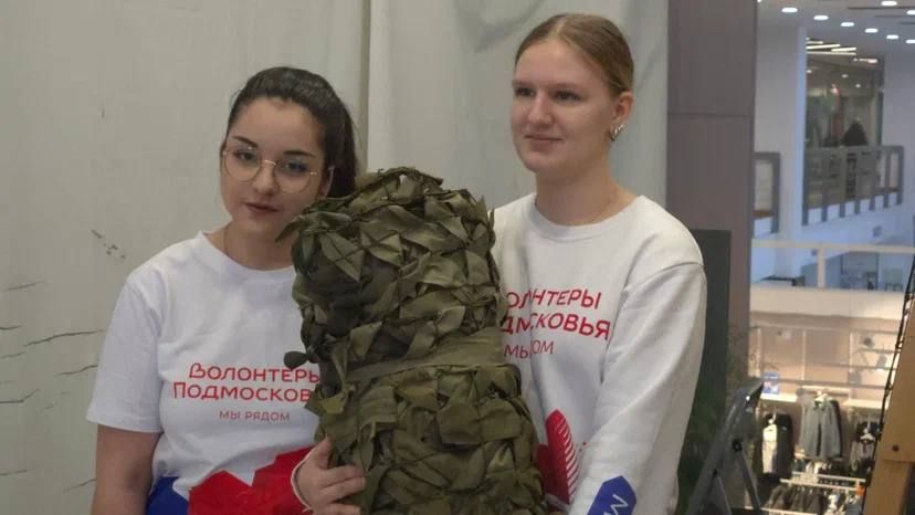 ��������� �������� ������� ������-����� �� �������� ������������� �����