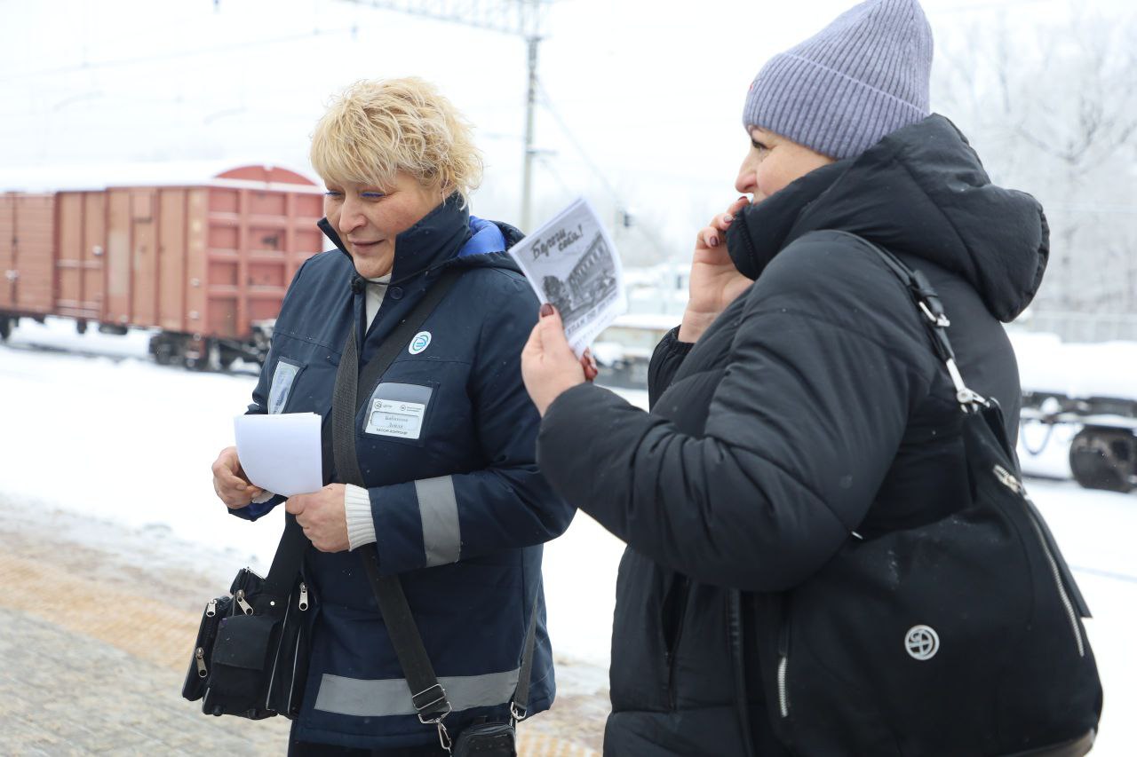На железнодорожной станции «Серпухов» прошла акция «Сохрани себе жизнь» На железнодорожной станции «Серпухов» прошла акция «Сохрани себе жизнь»