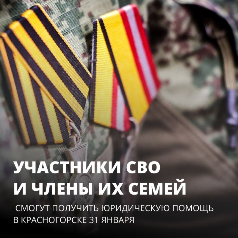 ��������� ��� � ����� �� ����� ������ �������� ����������� ������ � ������������ 31 ������