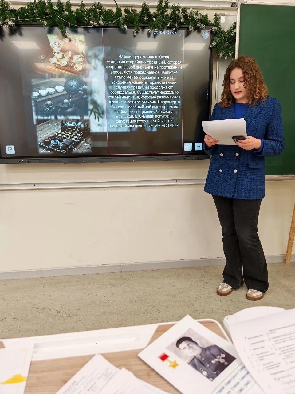 21 января. Продолжается неделя школьной НПК, новые интересные проекты защищают участники конференции средней и старшей школы 21 января. Продолжается неделя школьной НПК, новые интересные проекты защищают участники конференции средней и старшей школы