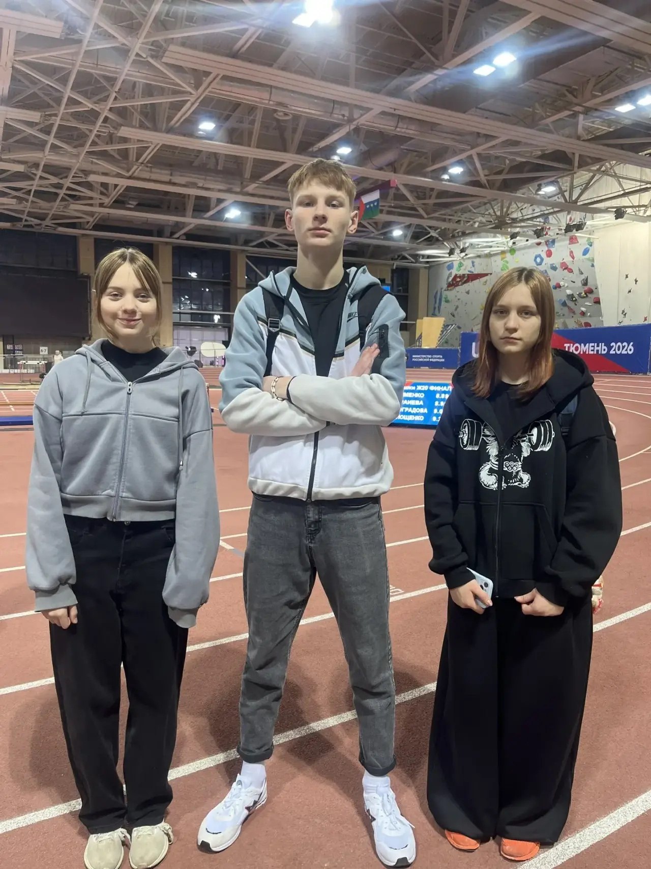 Наши спортсмены уже прилетели в аэропорт г. Тюмень, разместились и провели предстартовую разминку Наши спортсмены уже прилетели в аэропорт г. Тюмень, разместились и провели предстартовую разминку