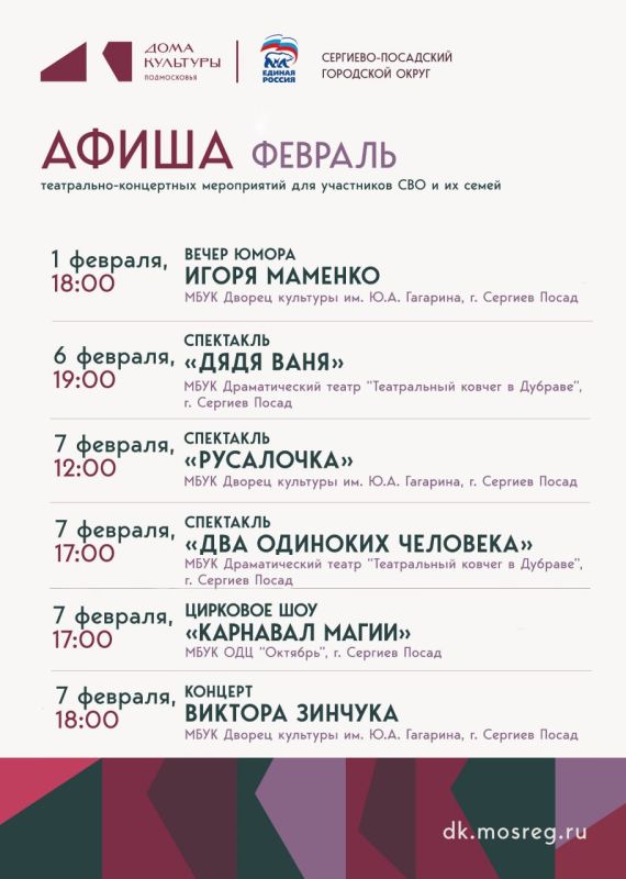 ���������-��������� ���������� ��������-���������� ������ � ������ ������� ������� ���������� �� ����������-���������� ����������� � �������