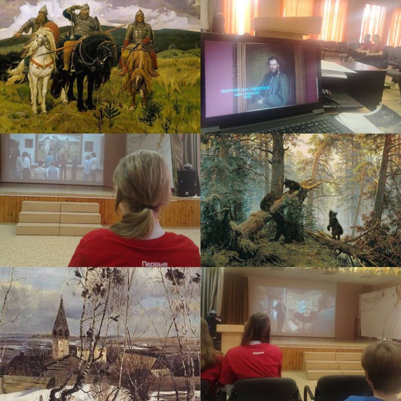 ������������� ����� "�������� ����" - "� � ��������/� � ������"