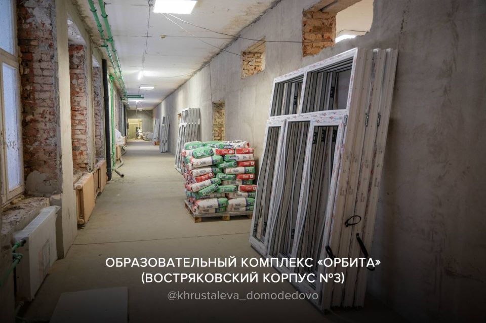 ����������� � � ���� � ��� ��� ����������� ������ ����� � �������� ���� � ���