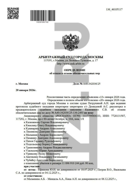 � ��������� 12 ���-���������� "�������" ���������� �������������� ������������ �� ������ ��������� �� ���� ���������� � ��������� 11,9 ���� ������ �������