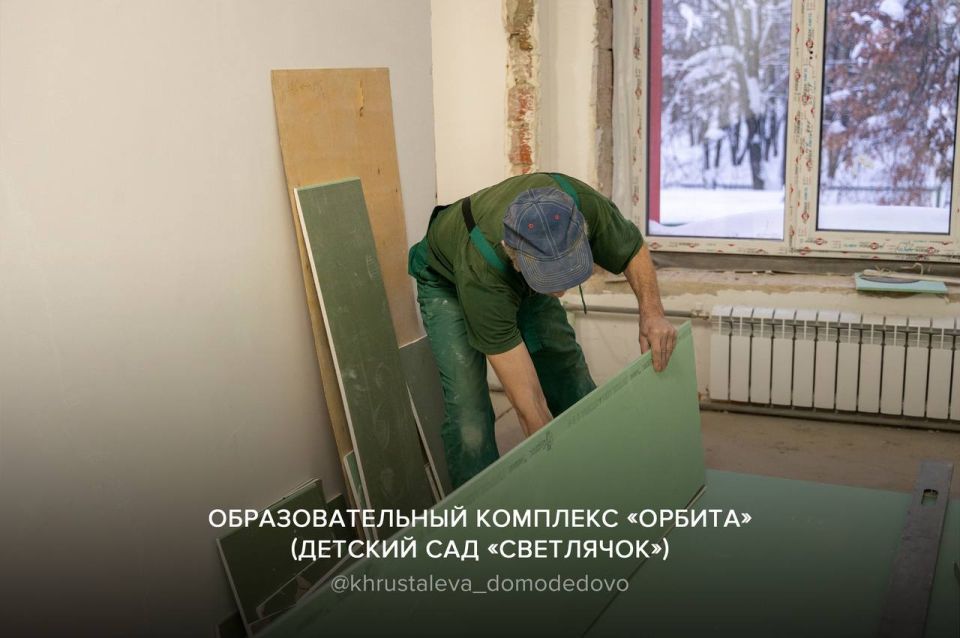 ����������� � � ���� � ��� ��� ����������� ������ ����� � �������� ���� � ���