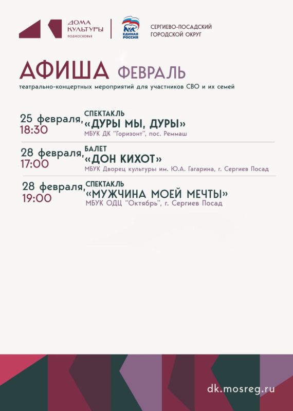 ���������-��������� ���������� ��������-���������� ������ � ������ ������� ������� ���������� �� ����������-���������� ����������� � �������