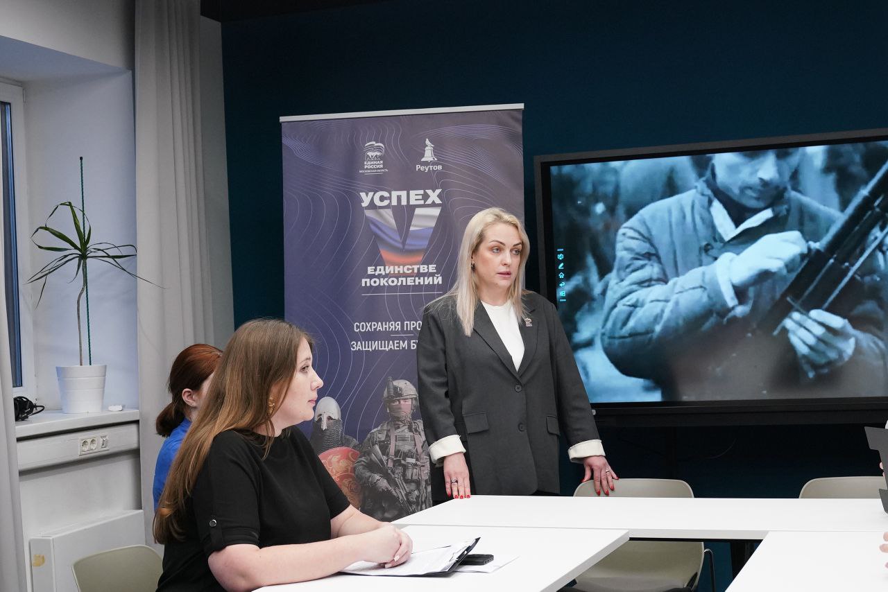 В Реутове отметили вклад династии ремесленников Казанских в развитие города В Реутове отметили вклад династии ремесленников Казанских в развитие города