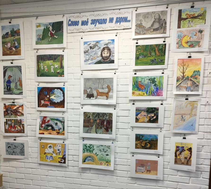 ���������� ���������� ������� ���������� ������ ������