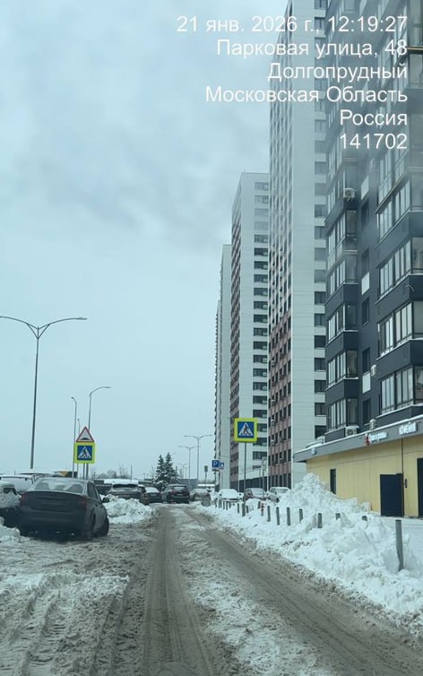 Уборка снега: заместители главы Долгопрудного провели контрольный объезд округа Уборка снега: заместители главы Долгопрудного провели контрольный объезд округа