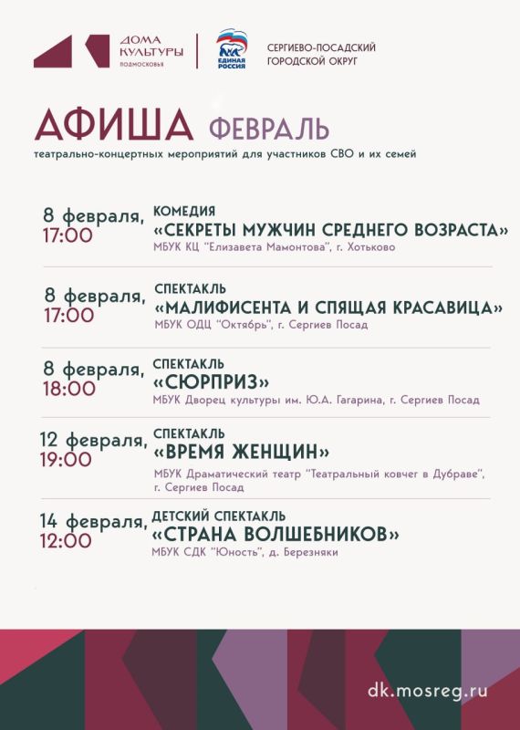 ���������-��������� ���������� ��������-���������� ������ � ������ ������� ������� ���������� �� ����������-���������� ����������� � �������