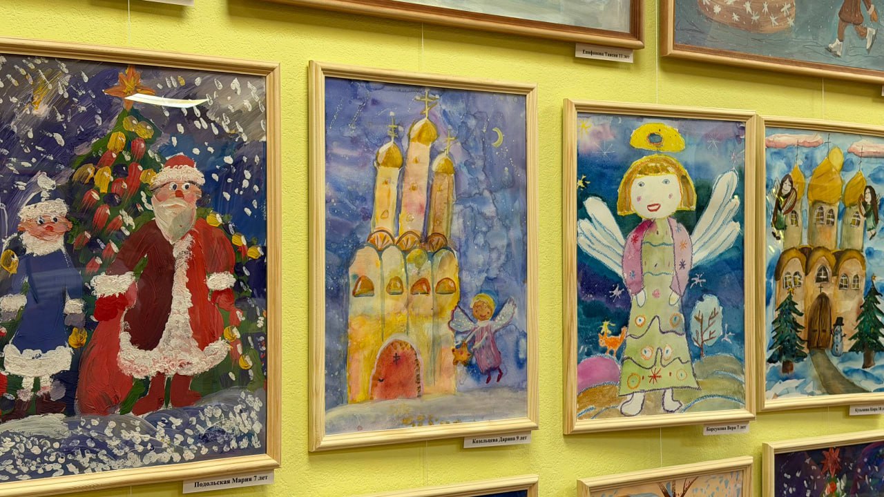 В Раменской детской библиотеке открылась выставка юных художников «Зимние чудеса» В Раменской детской библиотеке открылась выставка юных художников «Зимние чудеса»