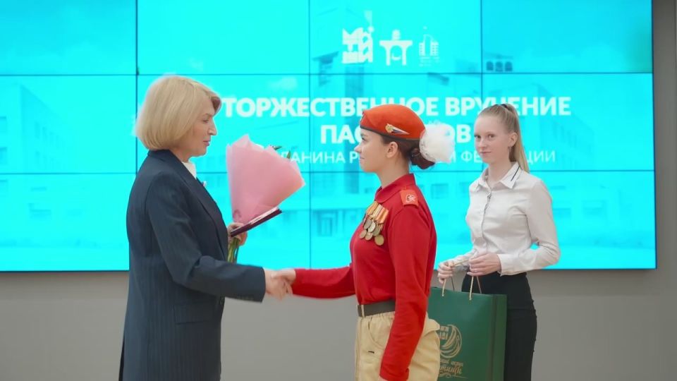 ���� ��������: ������������ ������� �������� 14 ������ � �������� � ���� ������������ ���������� ������� �� ���������� �����������