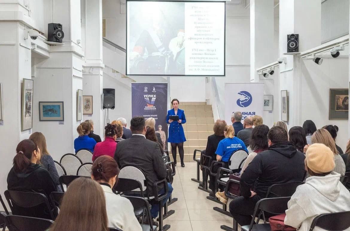 В Реутове отметили вклад династии ремесленников Казанских в развитие города В Реутове отметили вклад династии ремесленников Казанских в развитие города