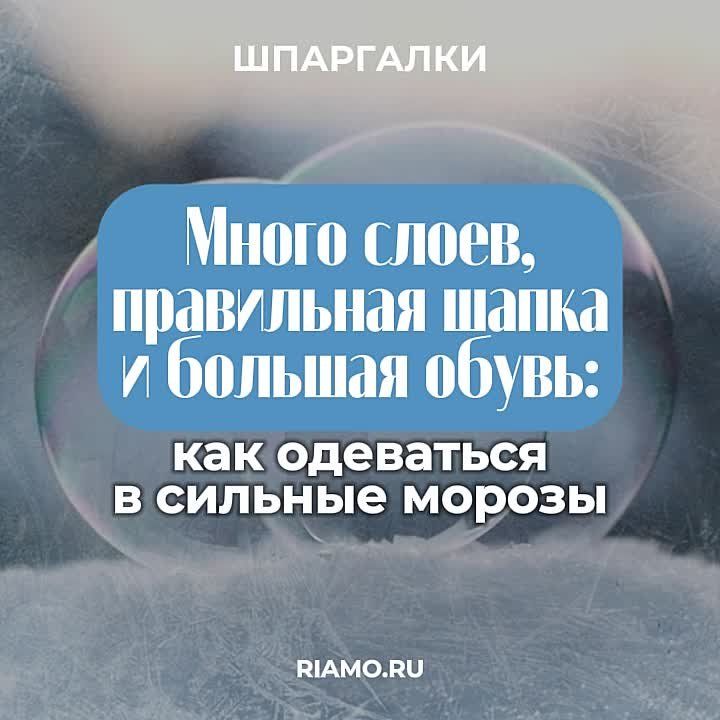 ��� ��������� ��������� � ������� ������, ����� �� ����������, ����� ���� ����� ������� � ��� ���������� ������ ���������� ������ �� ������� ���������, ������� � ��������� �����