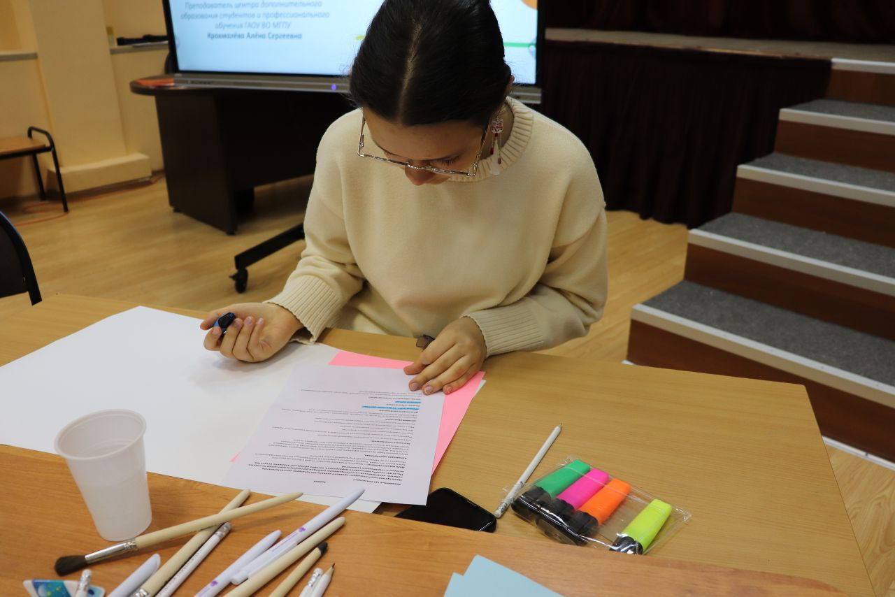 В Реутове продолжается масштабная программа по профориентации школьников В Реутове продолжается масштабная программа по профориентации школьников