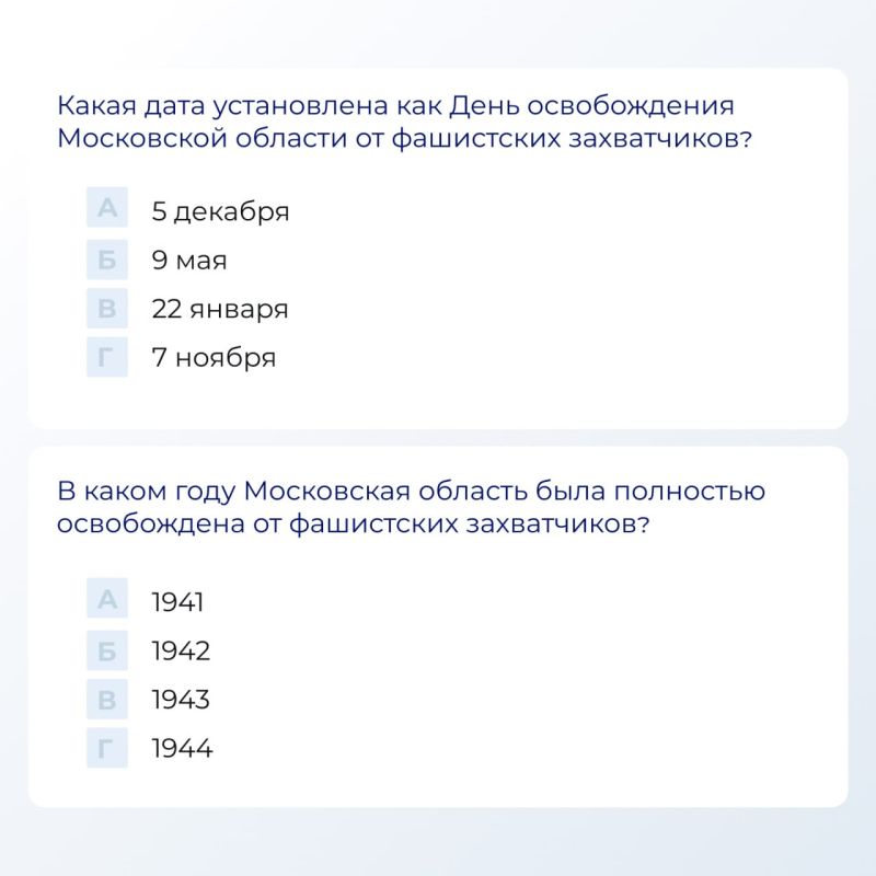 ������, ������� ����������� �������� ���� ������������ �� �������-���������� ����������� � ������ � �������� ���� � ����� �������