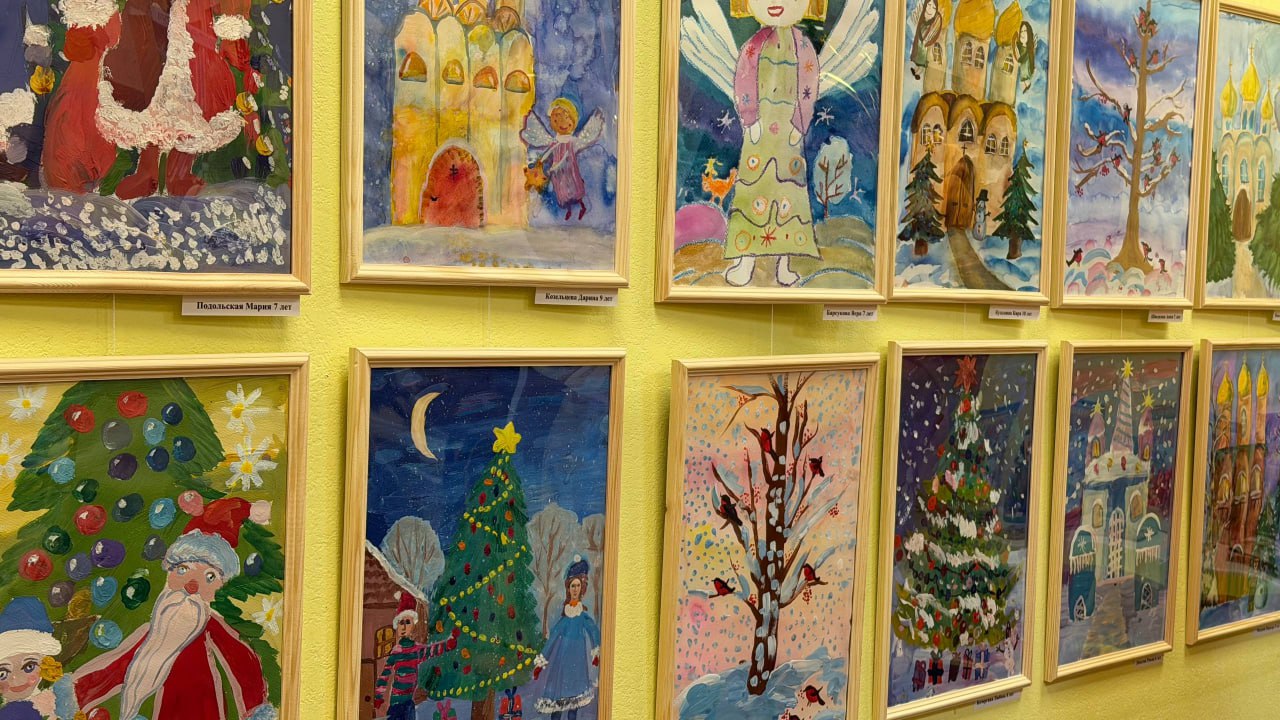 В Раменской детской библиотеке открылась выставка юных художников «Зимние чудеса» В Раменской детской библиотеке открылась выставка юных художников «Зимние чудеса»