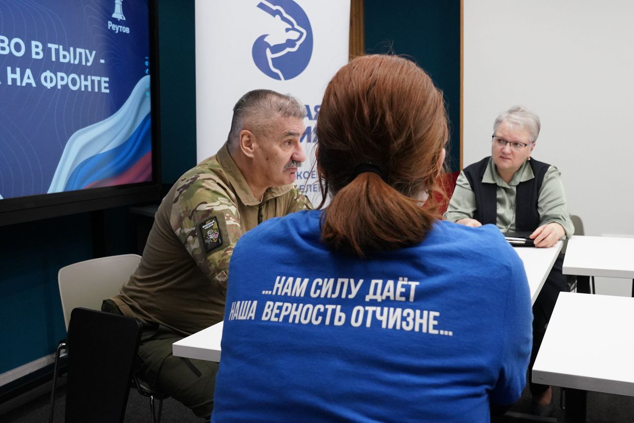 В Реутове отметили вклад династии ремесленников Казанских в развитие города В Реутове отметили вклад династии ремесленников Казанских в развитие города