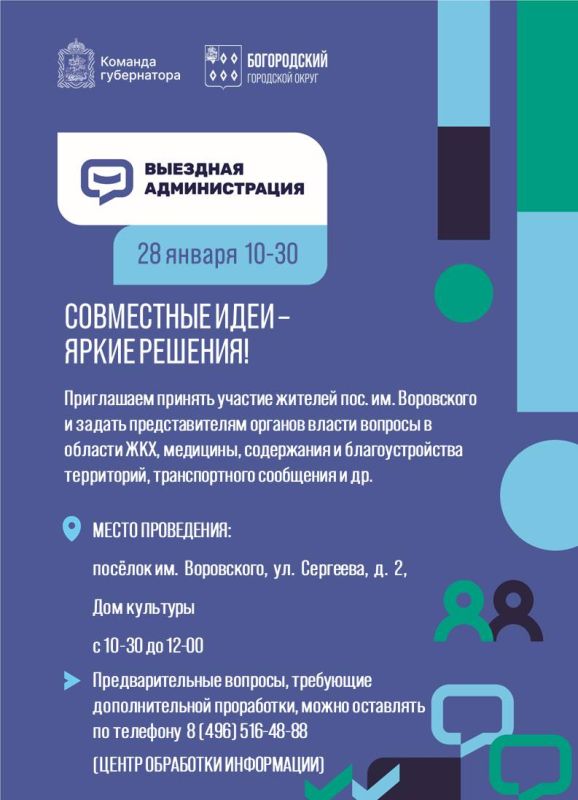 ����� �����: ��������� ������ ������ ����� ����������!