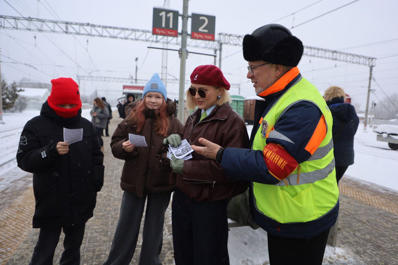 На железнодорожной станции «Серпухов» прошла акция «Сохрани себе жизнь» На железнодорожной станции «Серпухов» прошла акция «Сохрани себе жизнь»