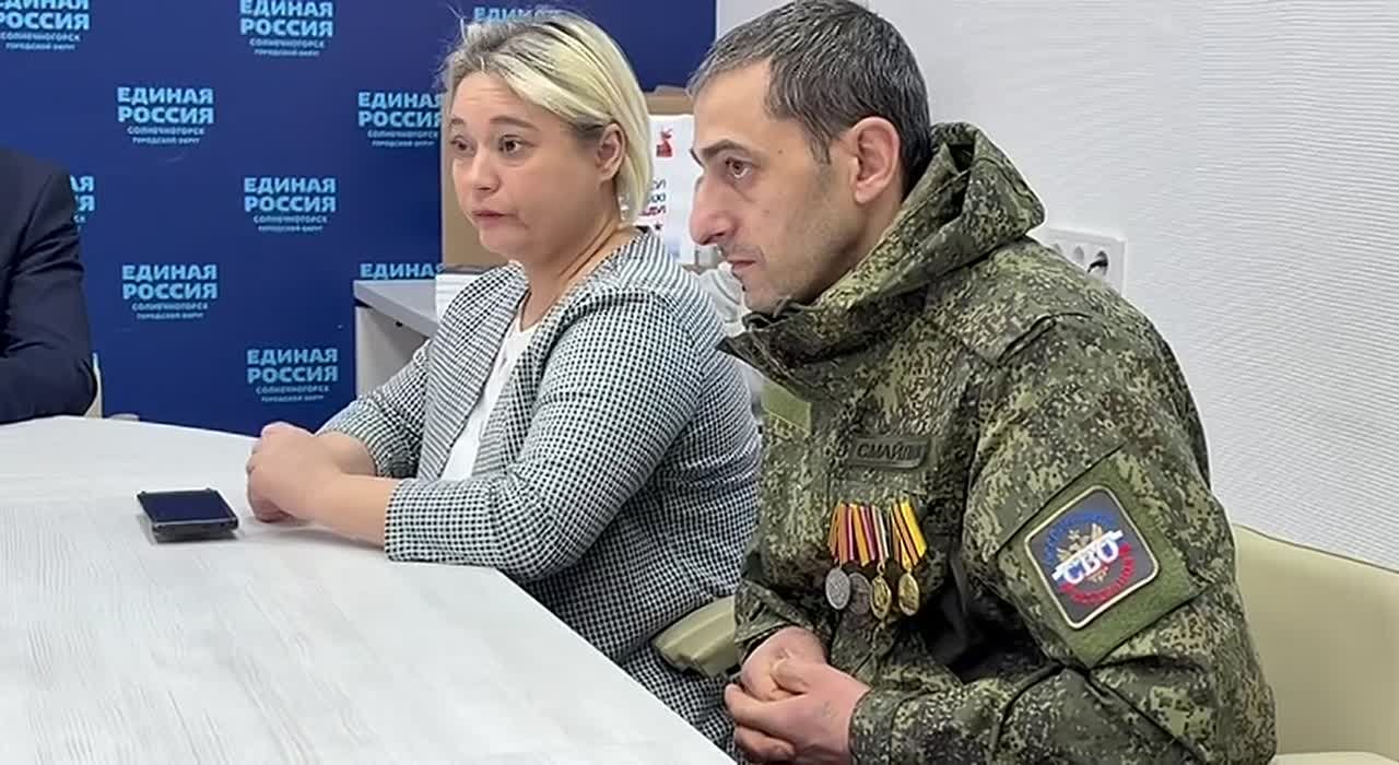 Константин Михальков: Как секретарь местного отделения партии «Единая Россия» вместе с руководителем фракции Ольгой Гончар пообщался с участниками специальной военной операции и их семьями