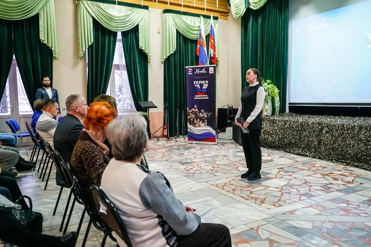 Великий подвиг под Москвой: в Химках прошел памятный вечер Великий подвиг под Москвой: в Химках прошел памятный вечер